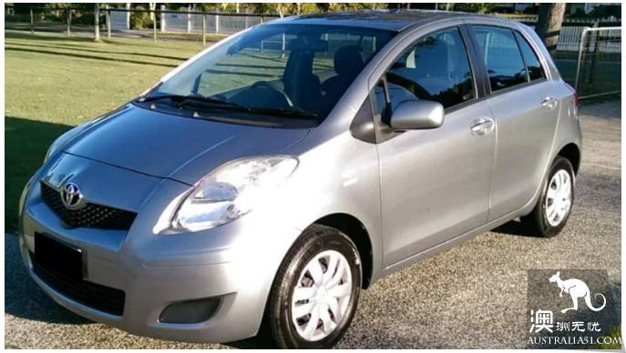 Two men in Melbourne pretended to be shared car drivers, deceiving the night-walker woman.