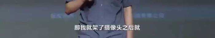 刷爆了！海外代购在机场跳楼自杀 只因被税￥16800？真相是这样的！珍惜身边的代购朋友吧...