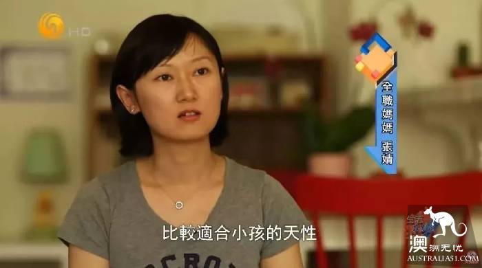 Sad immigration road! Domestic executives can't even find a job abroad? Is it worth it?