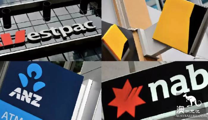 Australia's major banks jointly oppose: 'any further credit law reform'