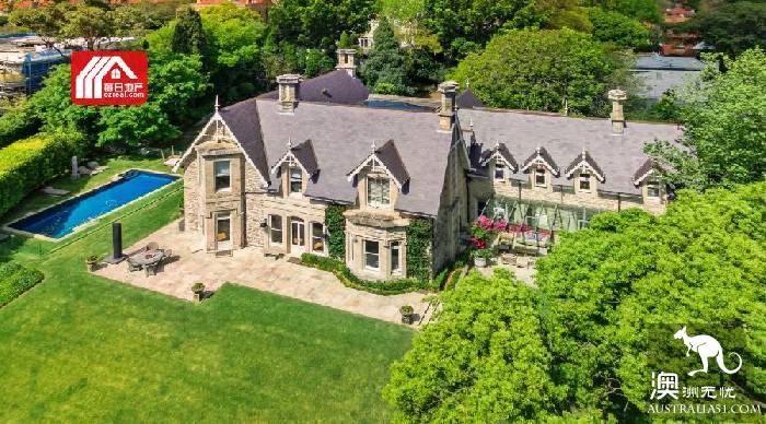 The sale of the Bellevue Hill mansion in 60 million broke the record of Chinese businessmen.