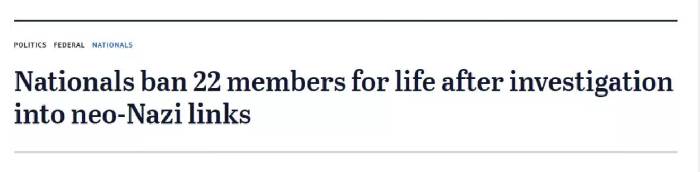 The Australian National Party fired 22 neo-Nazi members and banned them from joining the party for life!