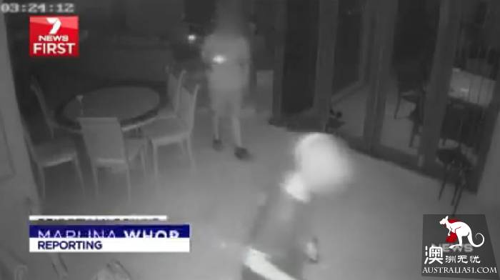 Brisbane students went through a moment of shock, standing in the yard with a kitchen knife