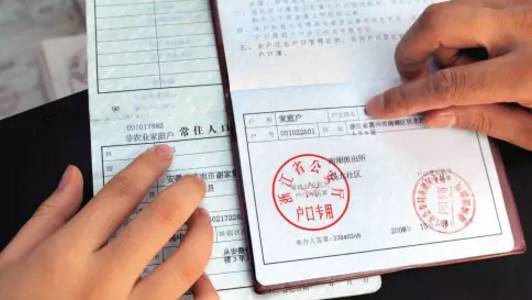 Do you know how hard it is to restore Chinese nationality?