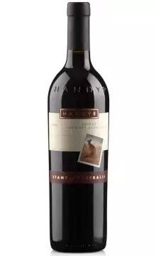 Now it must be known that each of the nine largest wine producers in Australia has hidden mystery.