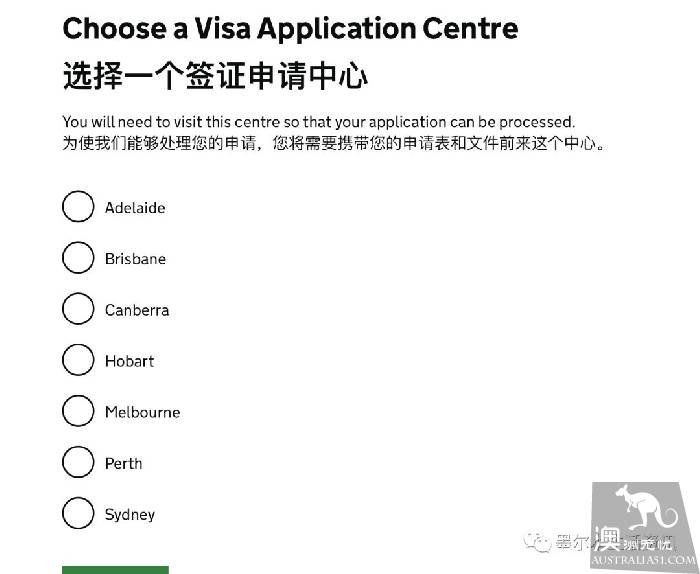 Collection! Hands teach you how to apply for visas in Melbourne (USA, New Zealand, Japan, UK, Korea, Europe, etc.)
