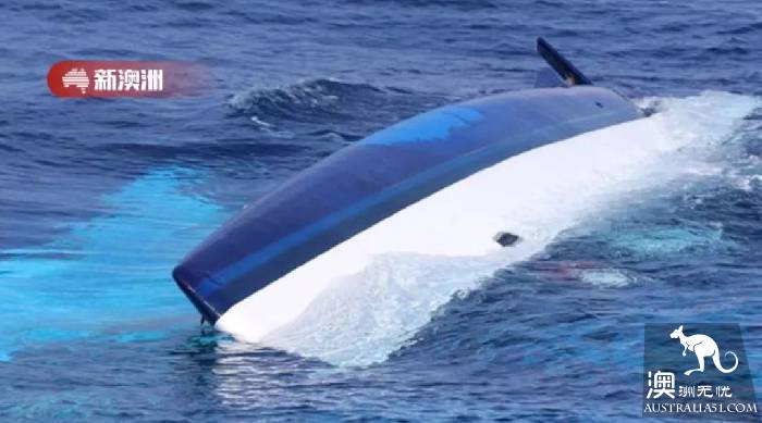 The sea honeymoon wife is missing, Australian sailor pleads guilty