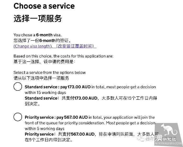 Collection! Hands teach you how to apply for visas in Melbourne (USA, New Zealand, Japan, UK, Korea, Europe, etc.)