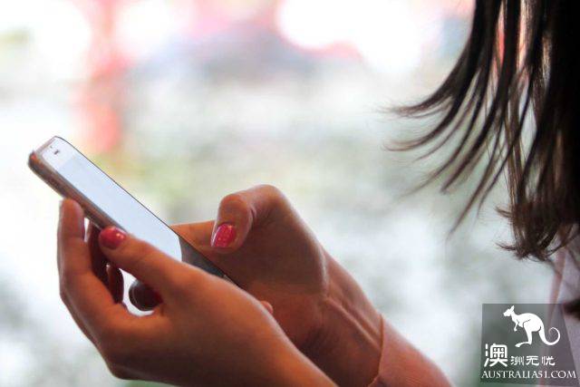 Nude photos has become a social 'norm' for Australian teenagers, and 13-year-old children have been reduced.