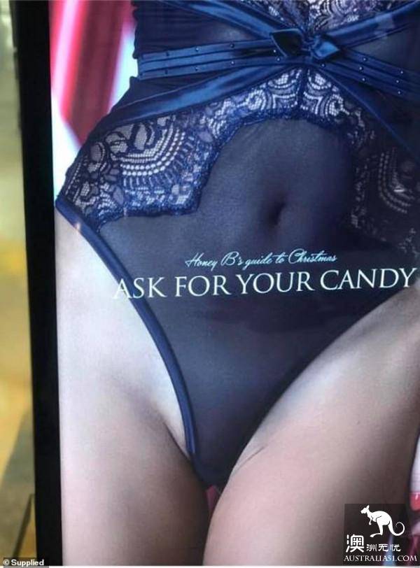 Too exposed! Australian underwear brand petitioned by parents: polluting children
