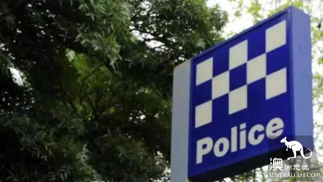 Australian men sell secondhand computers to the police break into the door! Wife, the job, the house is gone.