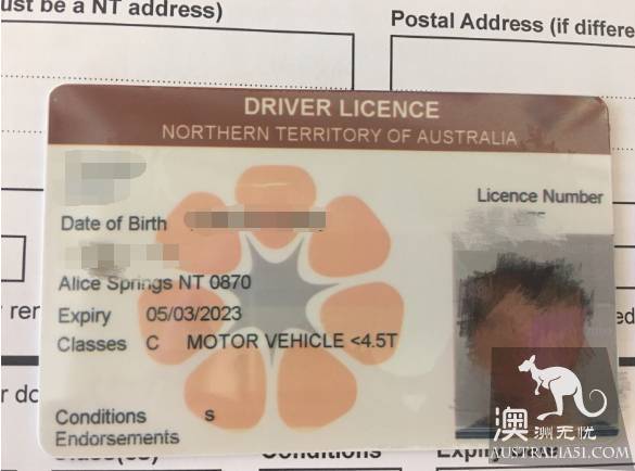 An Old Driver Who Drives Tens Of Thousands Of Kilometers In Australia Teaches You How To Get An Australian Driver S License No Worries Australia