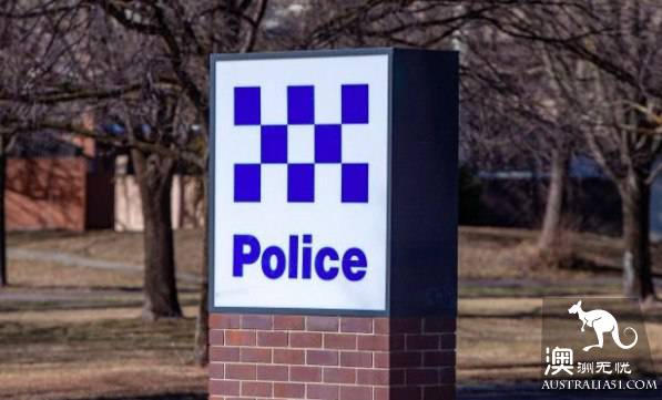 Chinese lady is arrested in Canberra after opening a brothel in an apartment