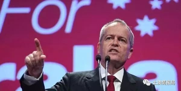 The Unionparty poll continues to fall, the Labour Party, which wants to overcharge the refugee, is a step closer to being elected.