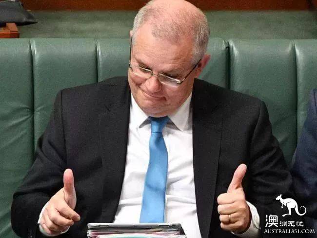 I'm shocked! Australia's GST may change by 15%, and federal finance ministers have backed it.