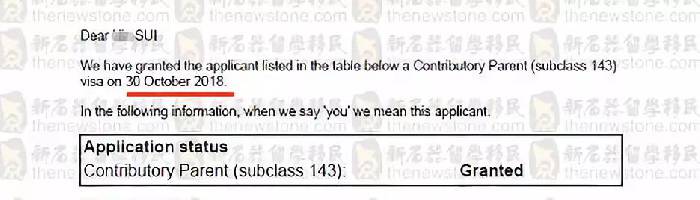 最新审理进度公布：雇主担保加速，学生签证再减速，技术移民有升有降