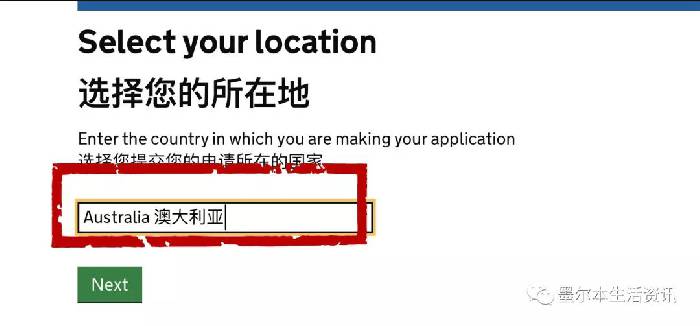 Collection! Hands teach you how to apply for visas in Melbourne (USA, New Zealand, Japan, UK, Korea, Europe, etc.)