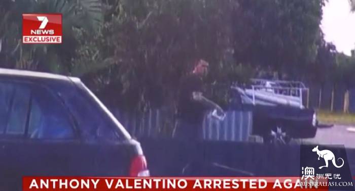 be rather baffling! The state-wide wanted felon was released on bail.