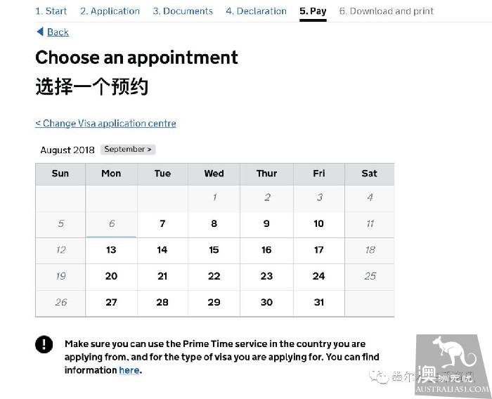 Collection! Hands teach you how to apply for visas in Melbourne (USA, New Zealand, Japan, UK, Korea, Europe, etc.)