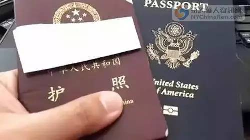 Do you know how hard it is to restore Chinese nationality?