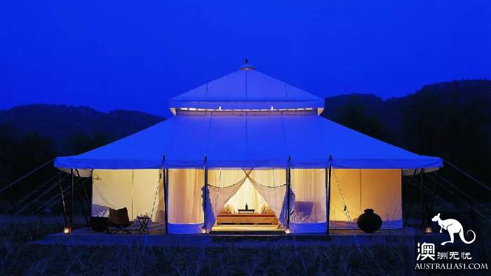 There is a kind of trip called wild luxury, there is a kind of hotel called Glamping