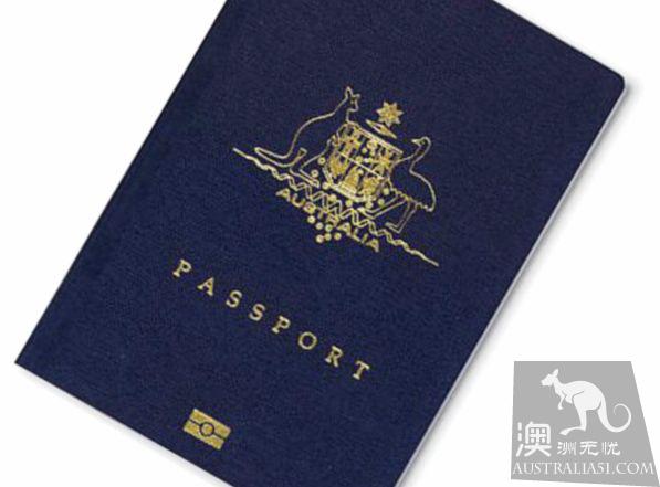 The latest passport is competitive, Australia's 'gold content' is the seventh in the world.