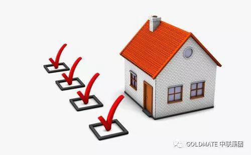 Tip: a few questions to know about housing loans in Australia