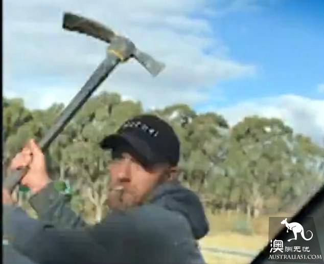 Melbourne's terrible road rage clashes, the man with a pick smashed the car window