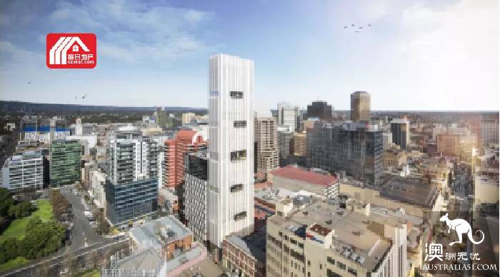 The world's tallest student dormitory will be located in Australia