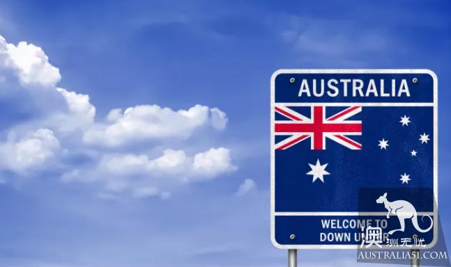 What are the 7 most important rules for admissions officers to apply for a prestigious Australian school?