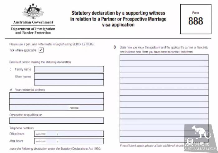 My heart's broken, old fellow! The number of spouses who have been approved to emigrate has dropped sharply, with 80,000 applicants looking forward to passing through the autumn water.
