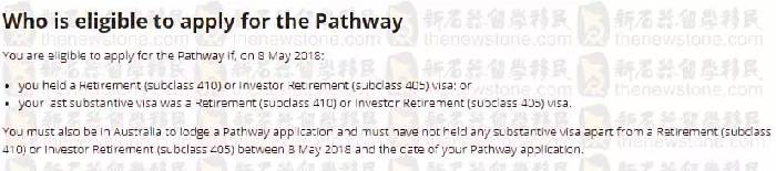 Hammer! 410 to 405 visa holders from 11.17 to seize the Australian parents immigration quota, approval speed will be greatly reduced