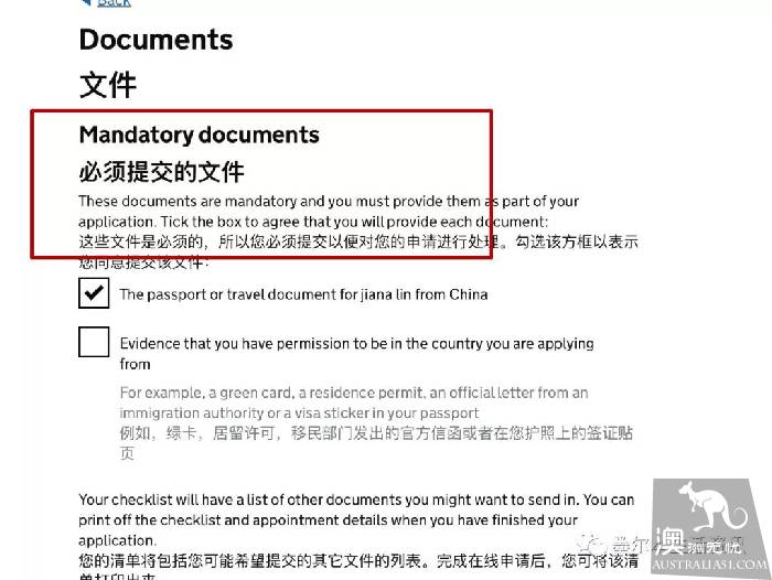 Collection! Hands teach you how to apply for visas in Melbourne (USA, New Zealand, Japan, UK, Korea, Europe, etc.)
