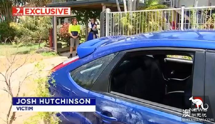 The Brisbane thief went to sleep after stealing, and then it was gone.