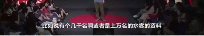 刷爆了！海外代购在机场跳楼自杀 只因被税￥16800？真相是这样的！珍惜身边的代购朋友吧...