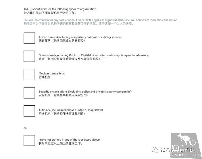 Collection! Hands teach you how to apply for visas in Melbourne (USA, New Zealand, Japan, UK, Korea, Europe, etc.)