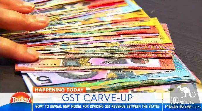 I'm shocked! Australia's GST may change by 15%, and federal finance ministers have backed it.