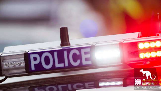 The 51-year-old woman was in Sydney's park and the police were following the criminal