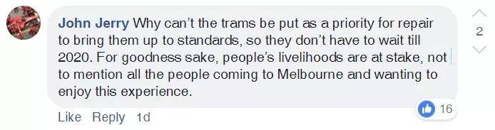 Good news! The Melbourne tram restaurant has come back to life, and it's time to see the scenery by the side of the meal.