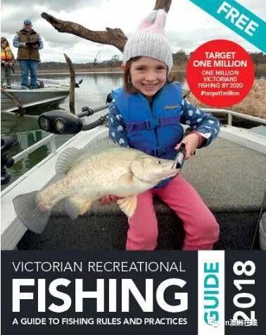 Melbourne short holiday Get Away introduction! Go fishing and enjoy a leisurely journey