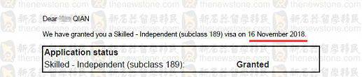 最新审理进度公布：雇主担保加速，学生签证再减速，技术移民有升有降