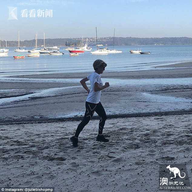 The former Australian foreign minister claimed to have left all the Chinese bodyguards behind in the morning run