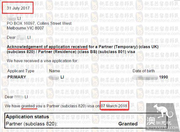 My heart's broken, old fellow! The number of spouses who have been approved to emigrate has dropped sharply, with 80,000 applicants looking forward to passing through the autumn water.