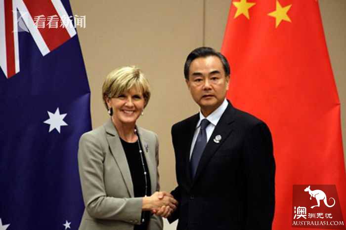 The former Australian foreign minister claimed to have left all the Chinese bodyguards behind in the morning run