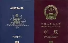 Frying pan! How much is Australian nationality? I was stunned at the end of the calculation.