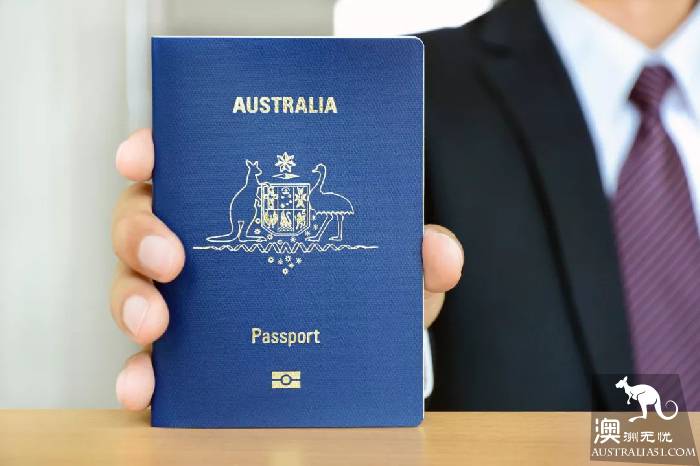 What kind of people will be most affected by Australia's new policy of 'going up and down the country'?