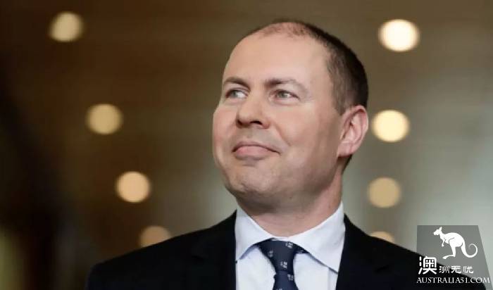I'm shocked! Australia's GST may change by 15%, and federal finance ministers have backed it.