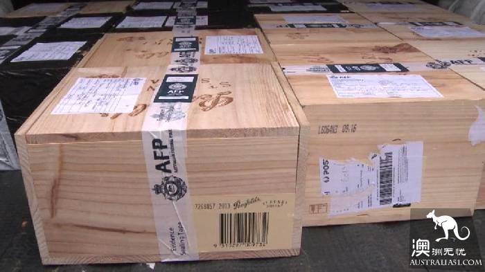 Chinese gang involved in money laundering in Australia, police paid 8.5 million carts of jewelry
