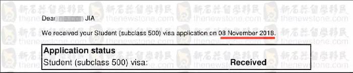最新审理进度公布：雇主担保加速，学生签证再减速，技术移民有升有降